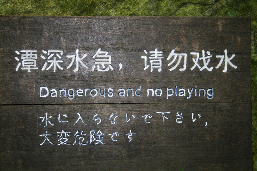 5.19ľ -51.jpg