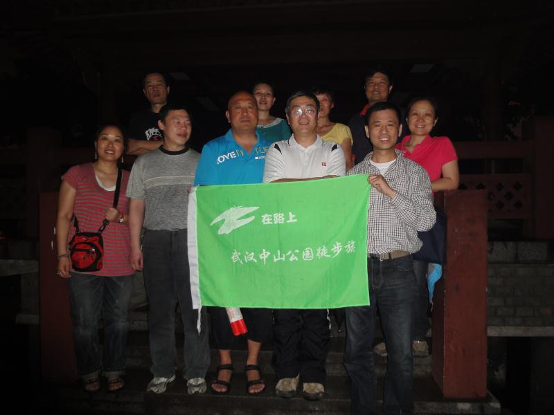 dsc05008.jpg