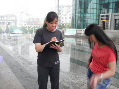 p5233416_.jpg