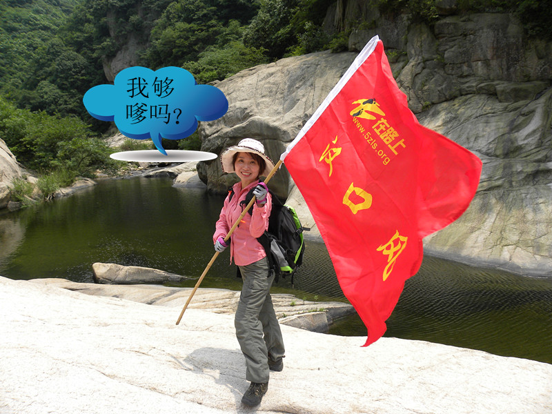 dscn9339_.jpg