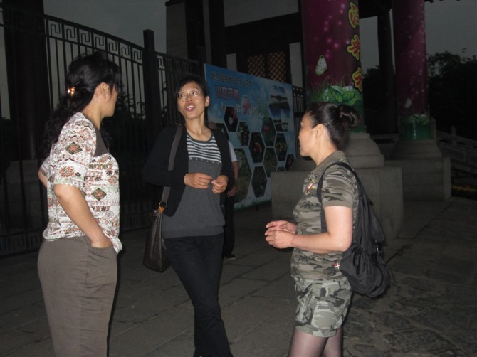 cafhhu2319.jpg