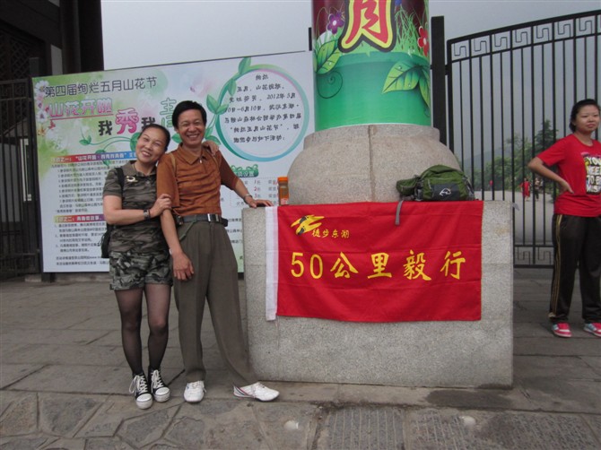 ca3nhnmv15.jpg