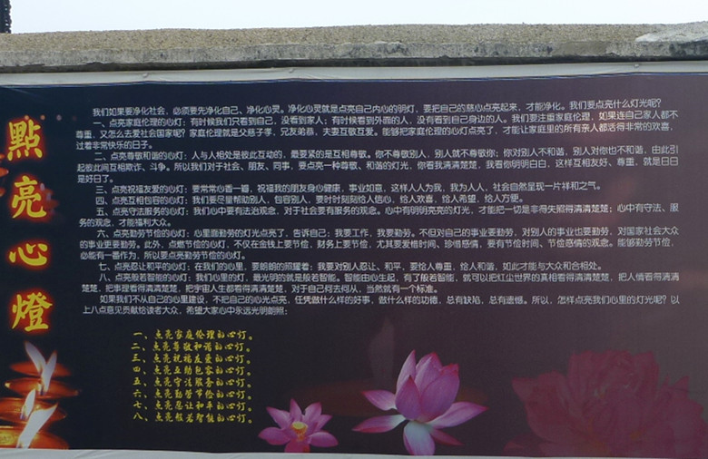 p1110683_.jpg
