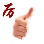 2007. (29).gif