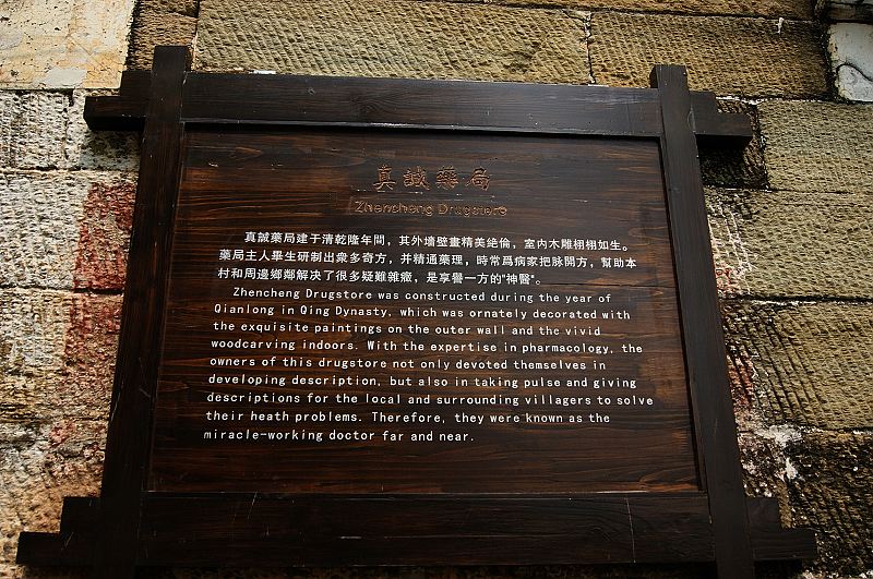 dsc00602.jpg