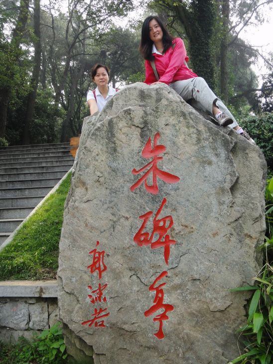 dsc00298.jpg