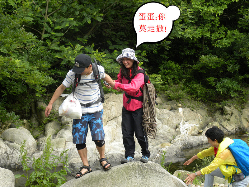 dscn9414_.jpg