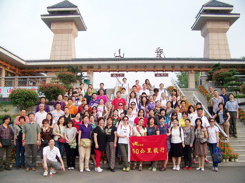 neo_img_100_7007.jpg