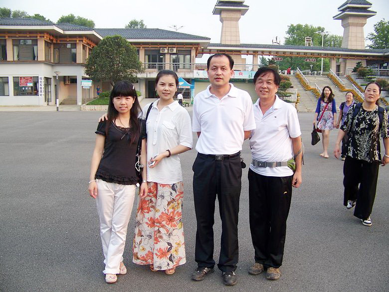 neo_img_100_7009.jpg