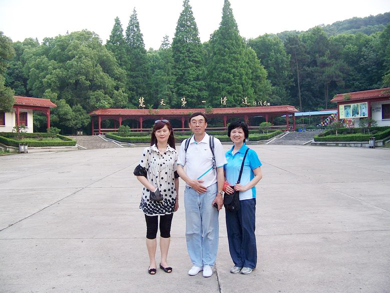 neo_img_100_7023.jpg