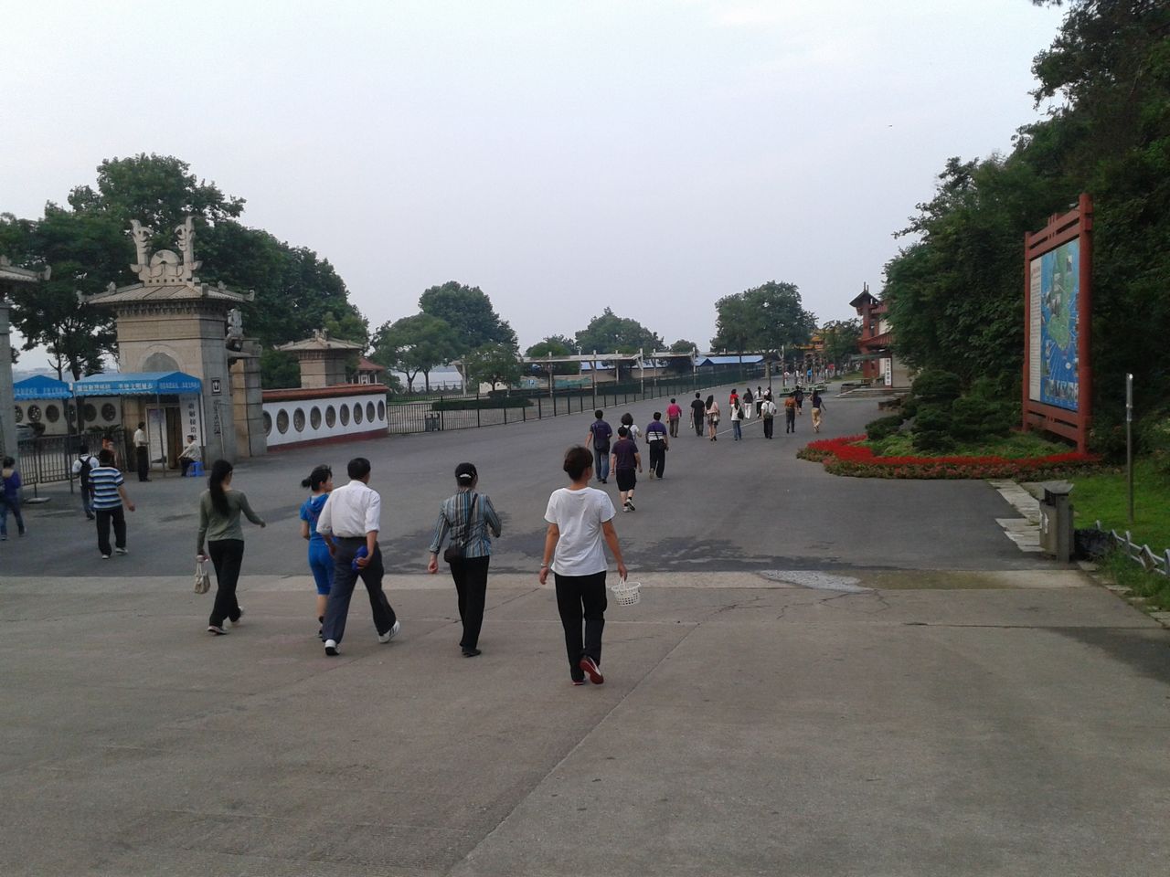 2012-05-30 18.47.58.jpg