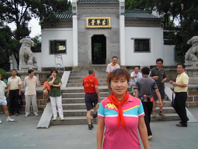 Ƭ 025.jpg