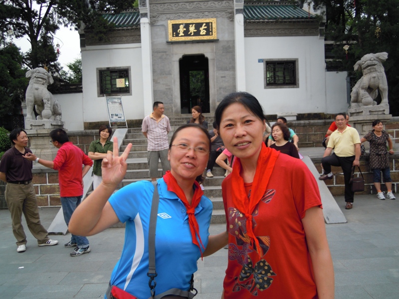 Ƭ 039.jpg