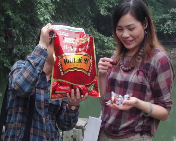 dsc04726301ͽ.jpg
