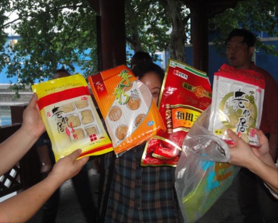 dsc04739301ͽ.jpg
