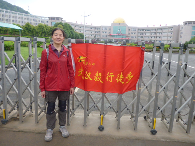 p1020653.jpg
