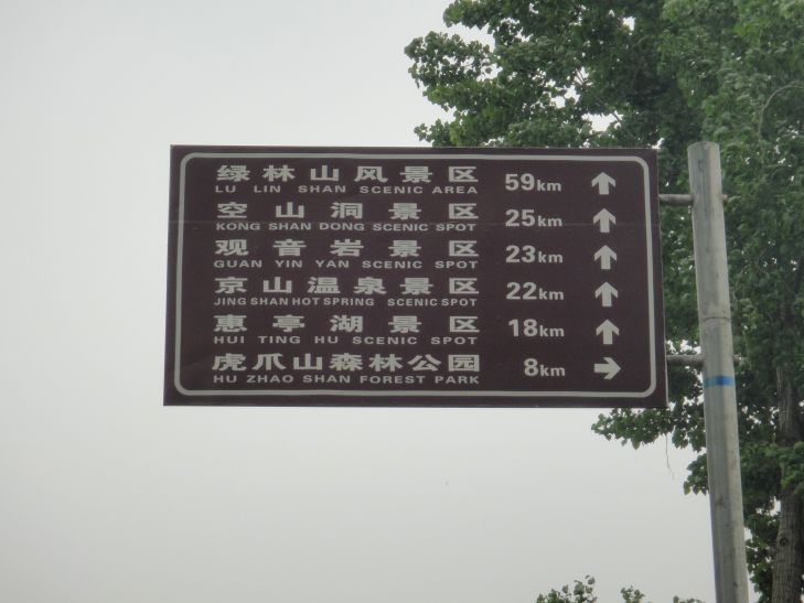 dsc08507.jpg