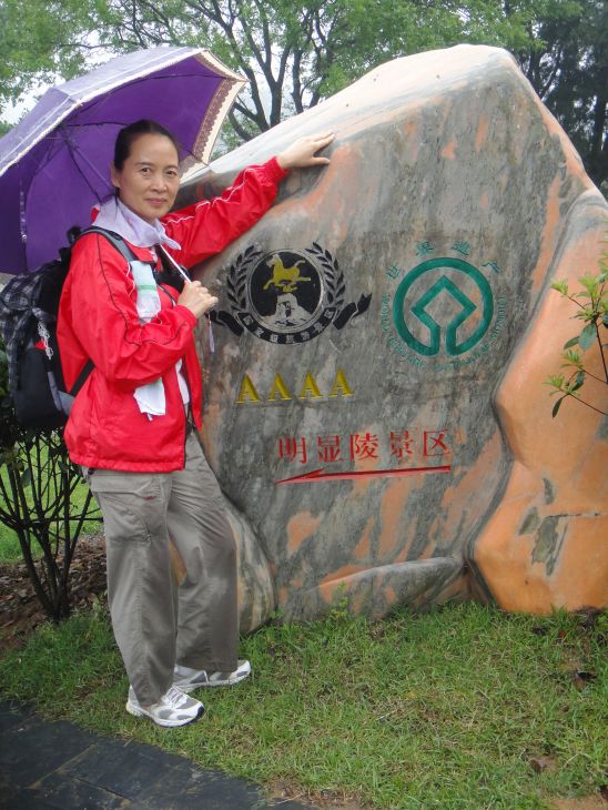 dsc08546.jpg
