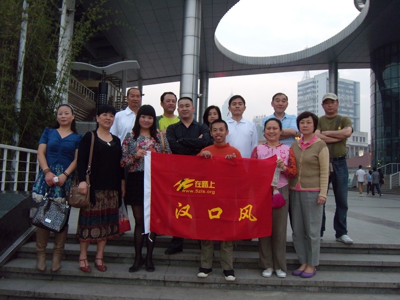 dscn5206.jpg
