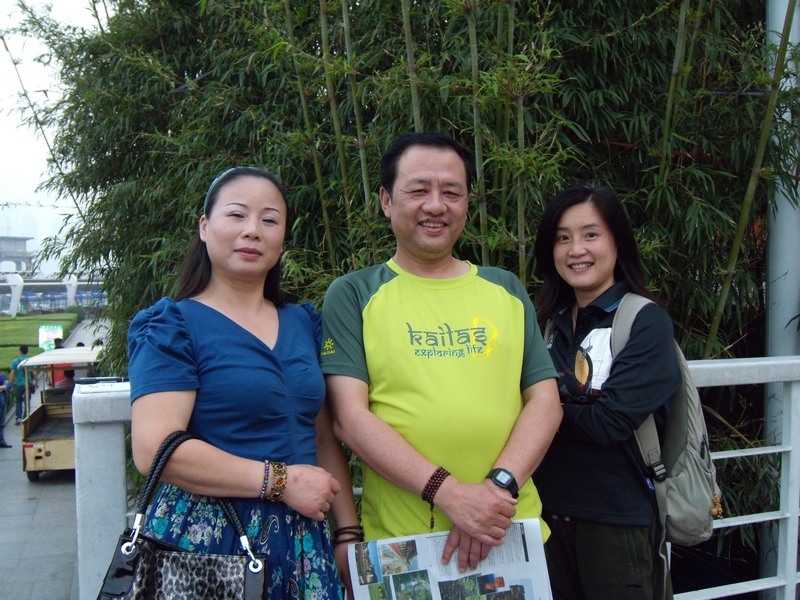 dscn5204.jpg