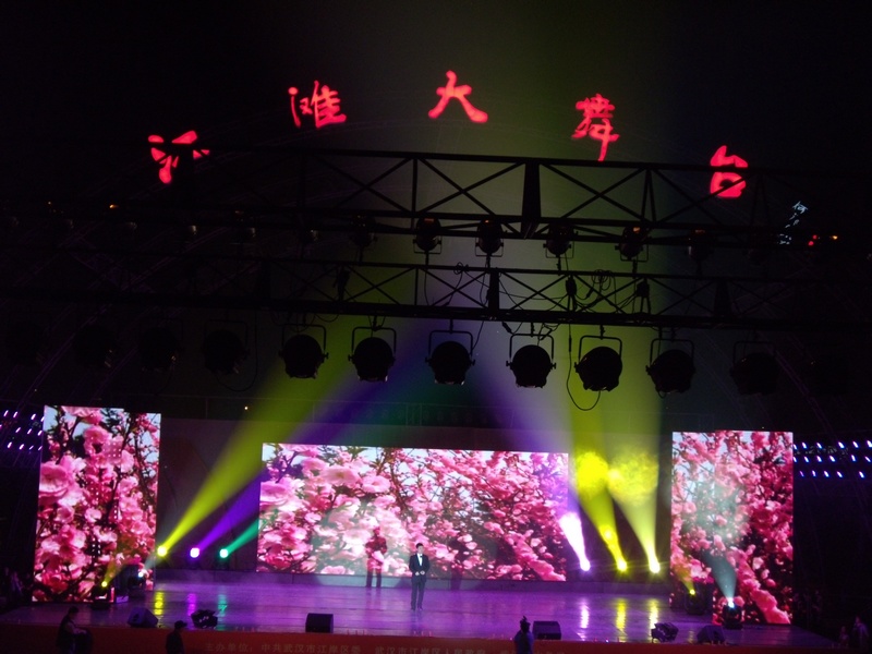 dscn5236.jpg