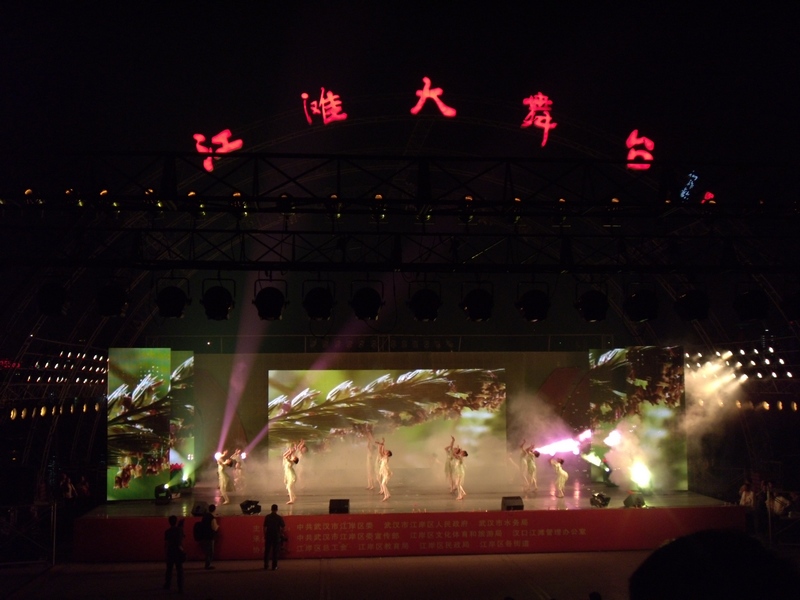 dscn5234.jpg