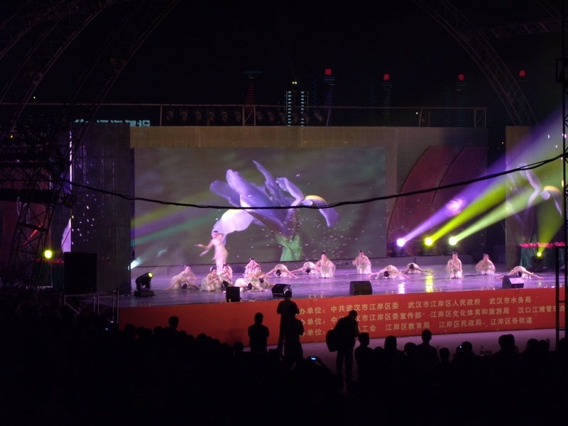 dscn5232.jpg