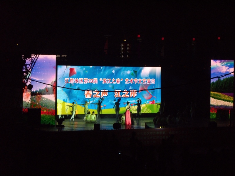 dscn5229.jpg