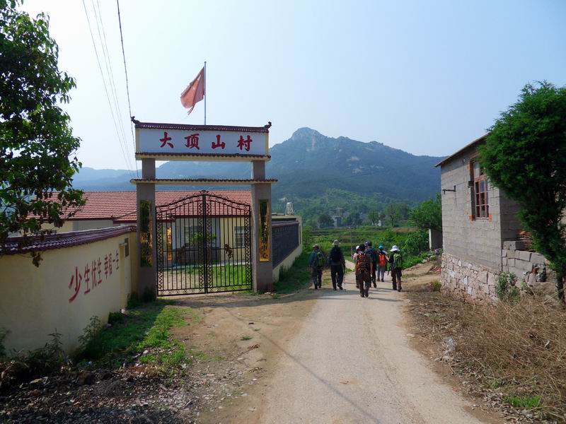 С sdc10004.jpg