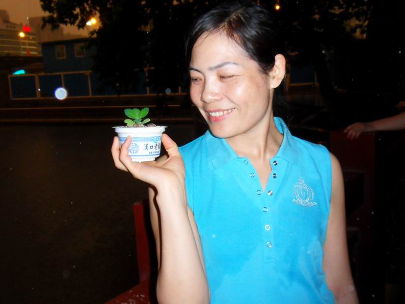 С sdc10035.jpg