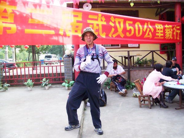 人ʮ09.jpg