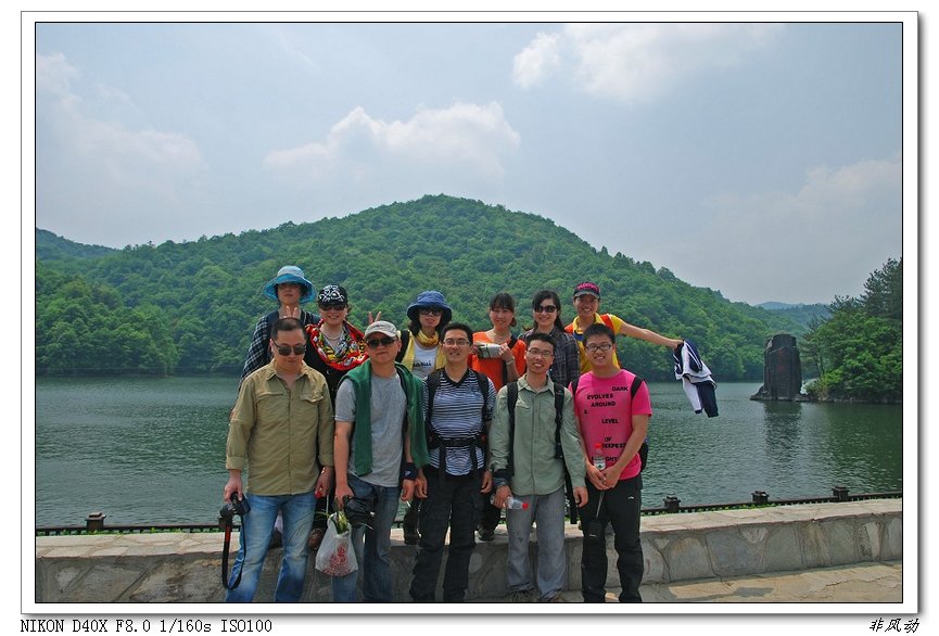 dsc_9070_neo_img_neo_img.jpg