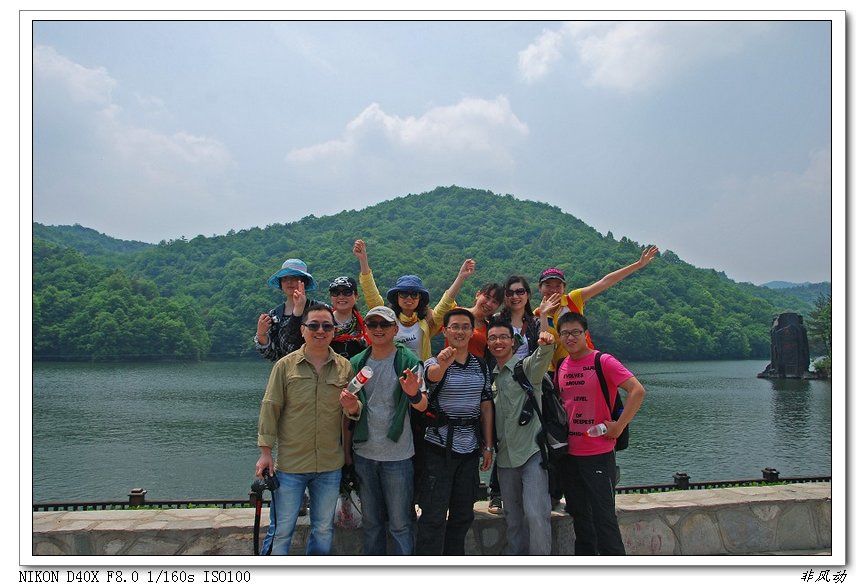 dsc_9071_neo_img_neo_img.jpg