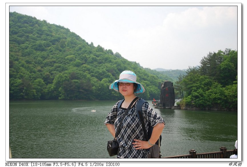 dsc_9062_neo_img_neo_img.jpg
