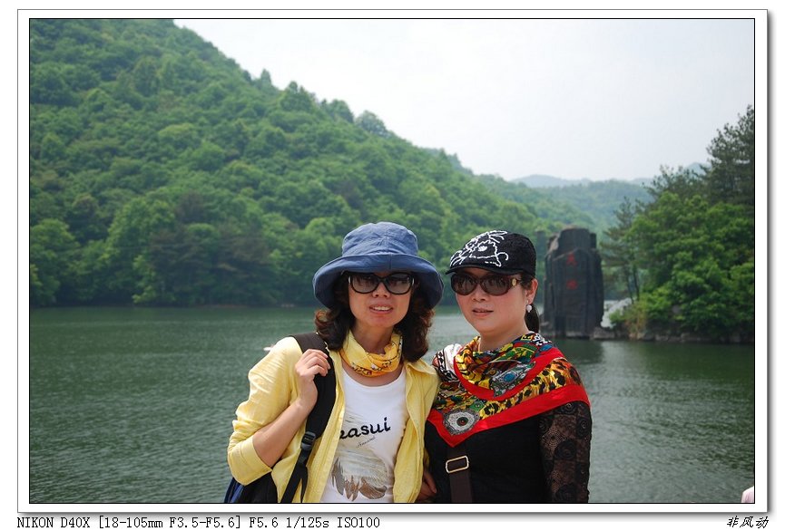 dsc_9065_neo_img_neo_img.jpg