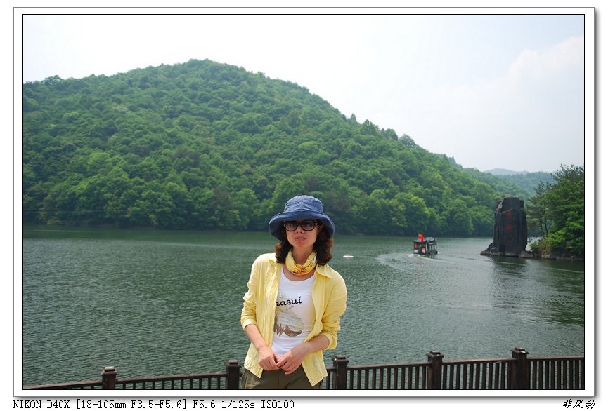 dsc_9061_neo_img_neo_img.jpg