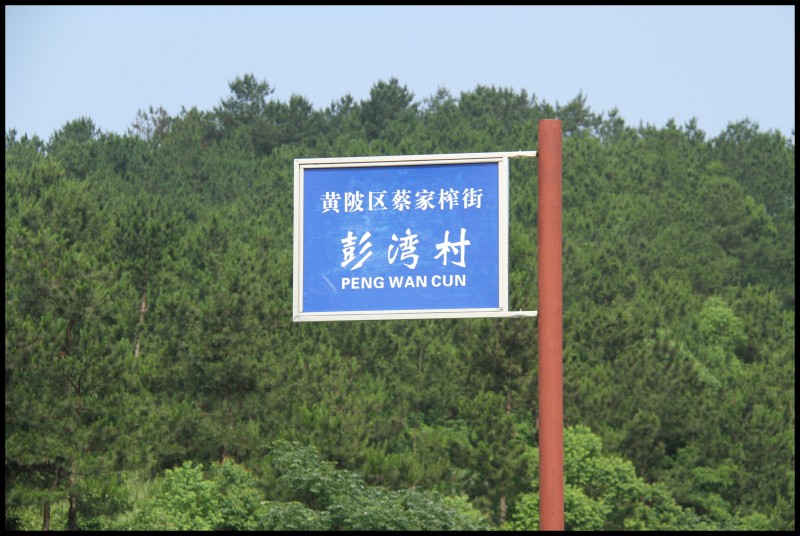 conew_ڷСկ 032.jpg