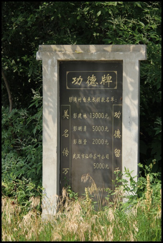 conew_ڷСկ 033.jpg