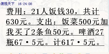 δ1.jpg
