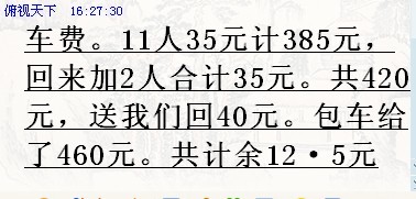 δ2.jpg