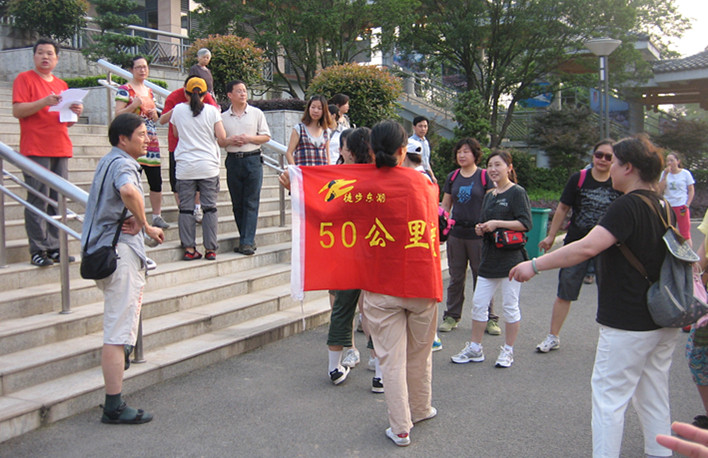 img_2580_1.jpg