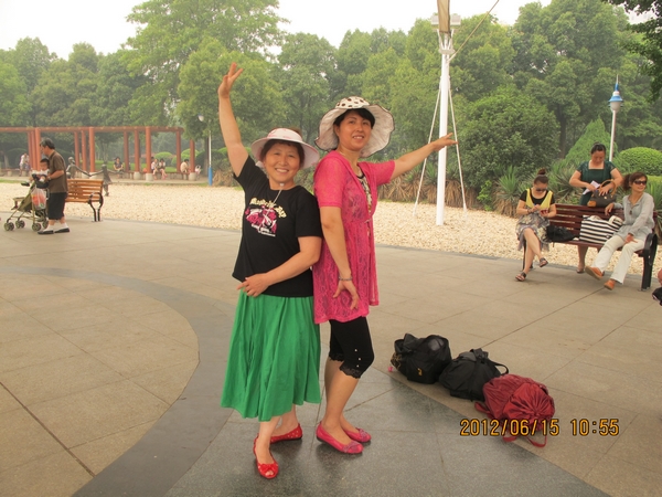 img_1457.jpg