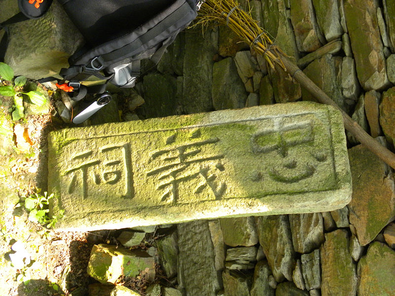 dscn0027_.jpg