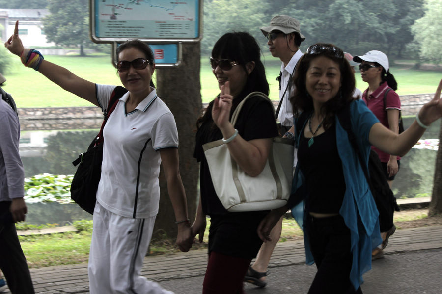 Ƭ 019.jpg