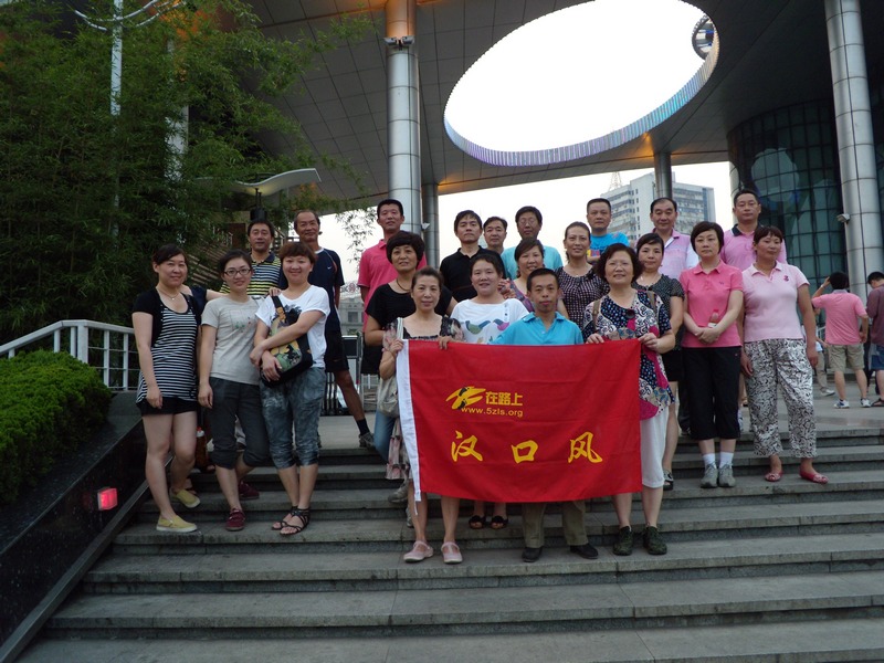 dscn0031.jpg