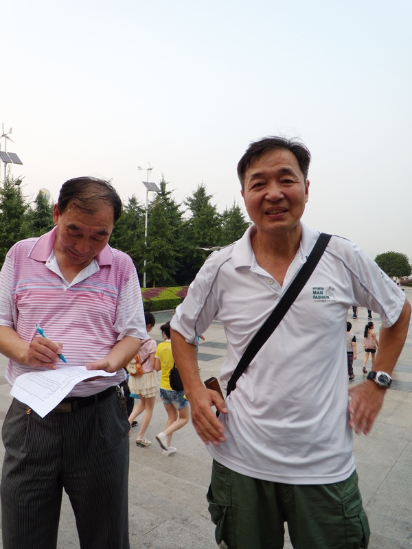 dscn0022.jpg