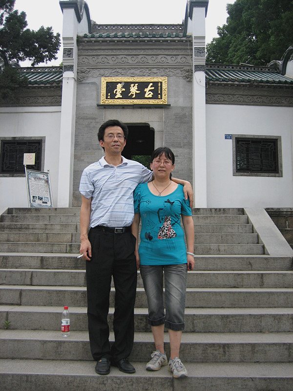 img_2881_1.jpg