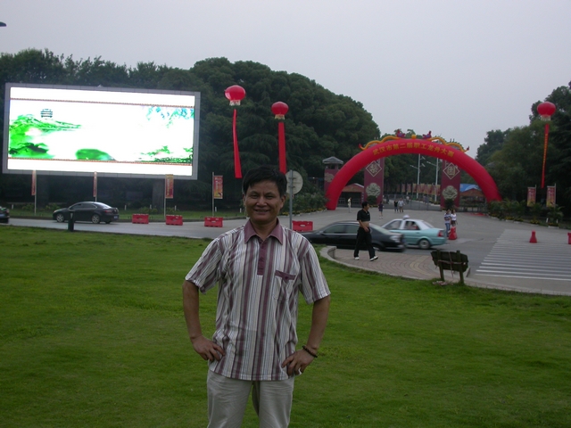 dscn6358.jpg