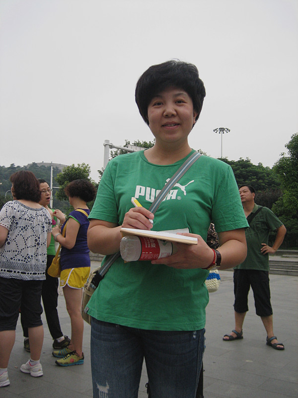 img_2926_1.jpg