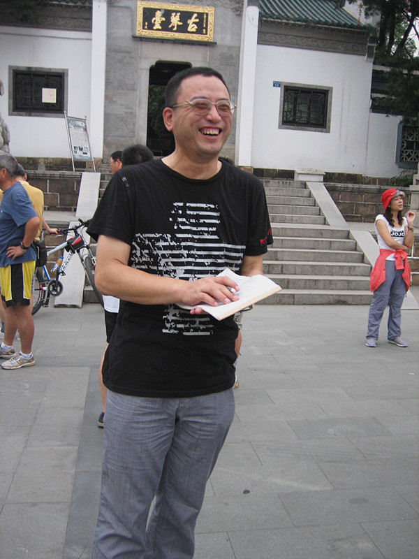 img_2928_1.jpg